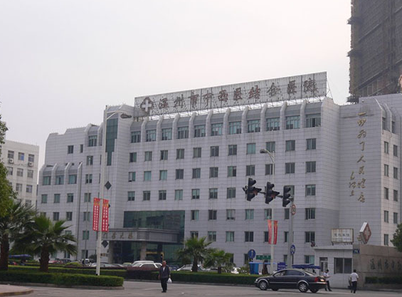 溫州市中西醫結合醫院牙科怎么樣？口碑怎么樣？人氣醫生一覽